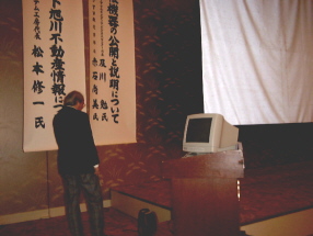 �p�\�R�����g����
